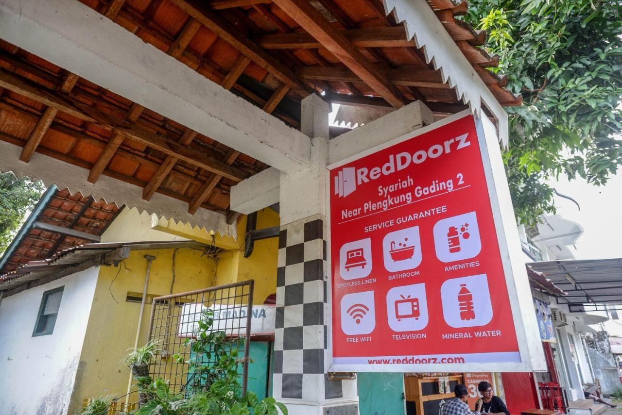 Reddoorz Syariah Near Plengkung Gading 2 Hotel Yogyakarta Exterior photo